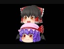 放送禁止用語【ゆっくり創作小話】