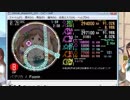 simai パプリカ/Foorin　EXPERT