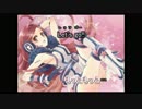 【ニコカラ】ミキミキ★ロマンティックナイト（キー+3）【off vocal】