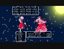 【東方ファミコン風】う゛ぉやーし゛ゅ１９６９ ⇒ う゛ぉやーし゛ゅ１９７０