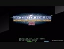 対戦動画（アケアカNEOGEO ザ・キング・オブ・ファイターズ2002）1