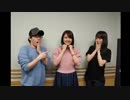 豊永・小松・三上の真夜中のラジオ文芸部　第70回　2019年05月04日放送