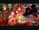 【誰ガ為のアルケミスト】 「劇場版 誰ガ為のアルケミスト」前編 3話