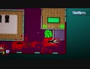 首謀者は一体誰だ！Hotline_Miami２で遊んでみた３９