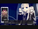 【CRYSTAR -クライスタ-】涙は優しさの形par21