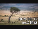 ショートサーキット出張版読み上げ動画4698