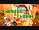 【OVERWATCH】防御は味方に丸投げウォッチ【オーバーウォッチ】