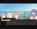 【劇場】何でもないという大切な一日