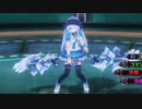 リョナ　FFFADF　ティアラ2