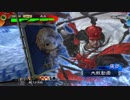 【三国志大戦5】駄君主がケニアで遊ぶそうです790