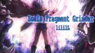 lililL - Divagate Souls from Hidden Strength