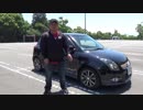 親の金でスイスポ納車したぜ！