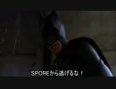 SPOREッー！二期.faiz