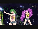 【GUMI】6月のStar trail【MMD】