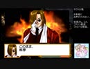 【実況】リスナーと見る太正の桜part17【サクラ大戦２生配信アーカイブ】
