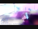 【LUMi】Ah【VOCALOID ORIGINAL】