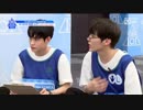 190614 ep7 p9