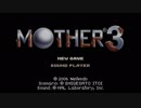 【実況】 MOTHER3 を初見実況プレイ part1