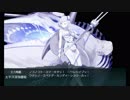 また×13 会社勤めに戻った(?)人が艦これイベをやってみた その６４