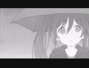 [初音ミク] 雨上がりまで