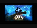 Ori and the Blind Forest【blueMSX+BASIC作成曲】