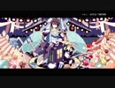 【Sugar】ヘルシーな生活【歌ってみた】