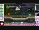 【Touhou Luna Nights】全く瀟洒じゃないメイド　STAGE1【CeVIO＆SofTalk+VOICEROID】