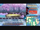 【実況】世界樹の迷宮X　タイムシフト　Part23-1【初見】