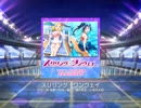 【スクフェス】 プレイ動画 No.159 スリリング・ワンウェイ MASTER‬