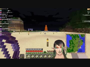 チャイカ「アズマが引退を撤回してくれるなら私はもう一生マイクラ配信をしない」