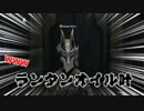 【FF14】叶生徒と"天才講師"童田明治先生のFF14教室【にじさんじ】