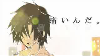 人気の 脱力系男子 動画 本 ニコニコ動画