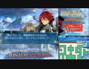 【実況】世界樹の迷宮X　タイムシフト　Part23-3【初見】