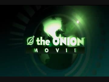 たまねぎニュース