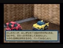 【海月の】ワンダフォーに止まらないチョロQ8速目【チョロQワンダフォー実況】