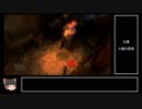 【ゆっくり実況】NightCry 気ままにプレイ Part7