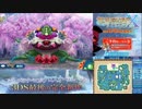 【実況】世界樹の迷宮X　タイムシフト　Part23-5【初見】