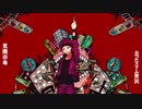 【UTAU音源配布】バビロン【久川ヨオ　CVVC】
