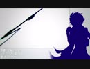 【人力SideM】W/A/V/E【大河タケル】