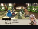 「最果てのバベル」プレイ動画（1080ｐ）part2