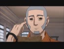【耐久】ふふん そっくり【金カム】