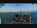 【FTD】帝国よ支配せよ！！Part8【ゆっくり実況】