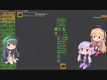 【Factorio】 ゆかりさんとファクトリオで遊ぼう STR 18 【VOICEROID】