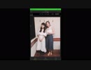 2019.06.14 飯田里穂のオールアニソンTOP20 ゲスト：逢田梨香子 (ゲストパートのみ)