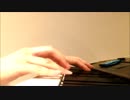 piano ミュージカル「スタミュ」team柊 End of Caribbean Groove