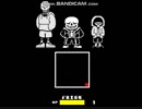 Bad Time Trio #2