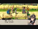 「最果てのバベル」プレイ動画（1080ｐ）part2.5