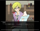 世界を壊滅させた黒幕とは・・・【瓦礫の魔女は】PART2