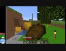 SEBを聞きながらゆっくり雑談しながらマイクラをプレイする・54