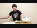 【本編】2019年5月　田丸篤志のたまチャレ～料理にチャレンジ～